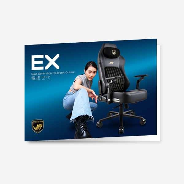 2026 New Product Catalog